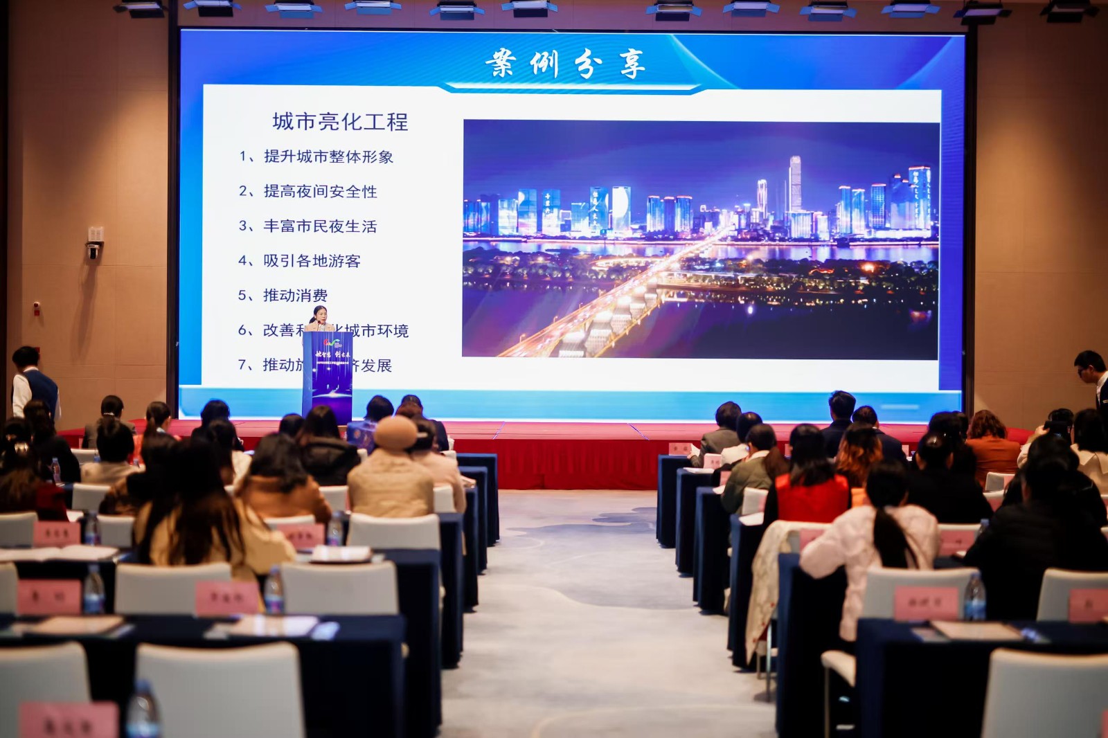 正陽(yáng)光電